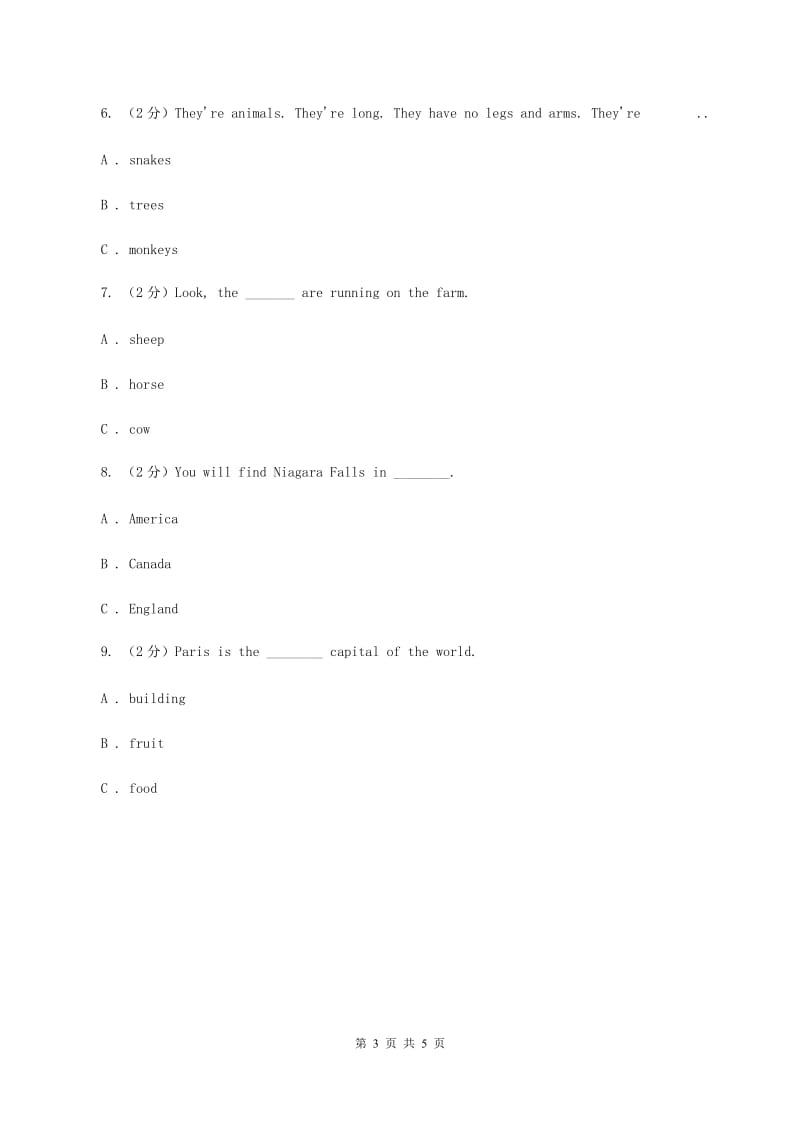 外研版（一起点）小学英语一年级上册Module 5 Unit 2 That is a yellow cat 同步练习2A卷.doc_第3页