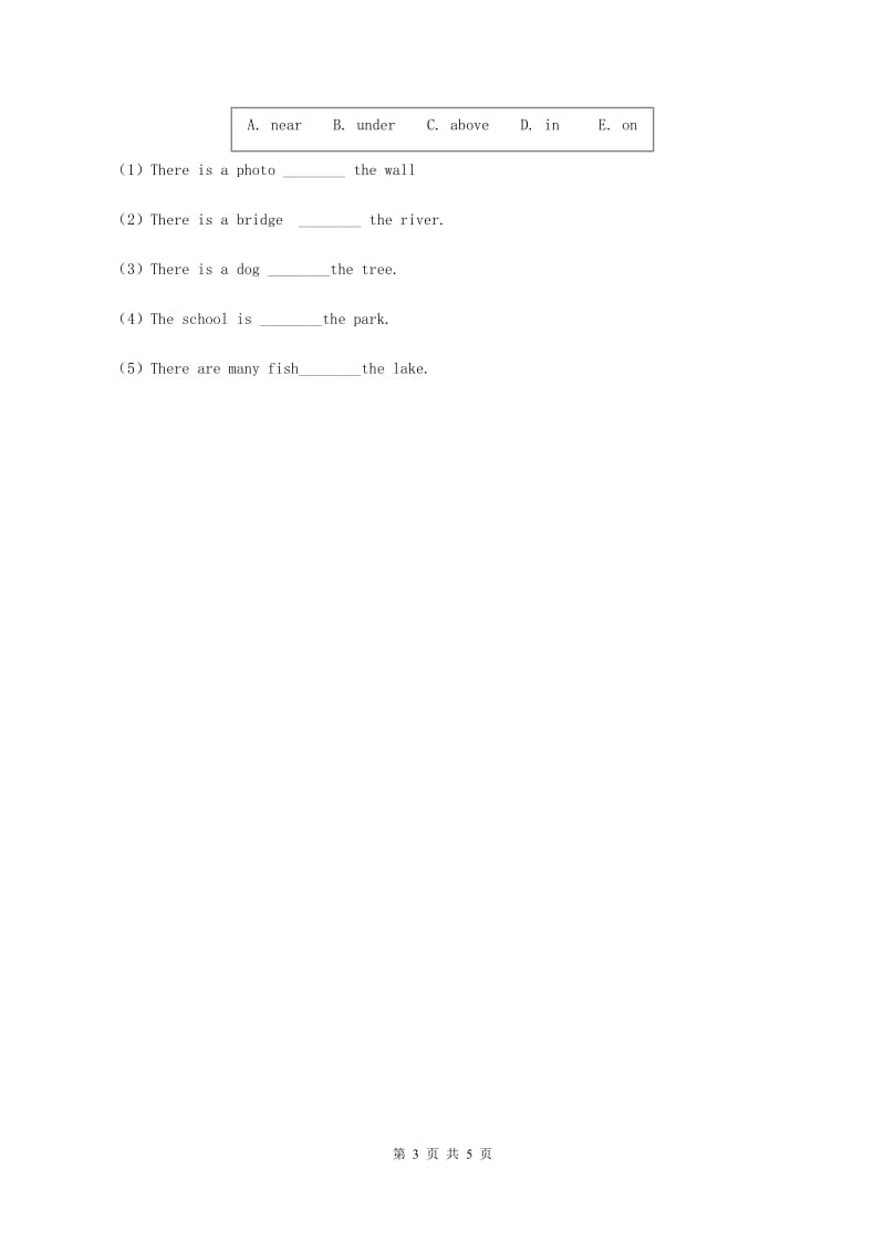 牛津上海版（深圳用）2019-2020学年小学英语六年级下册Module 3 Unit 9 Reusing things 第一课时习题C卷.doc_第3页