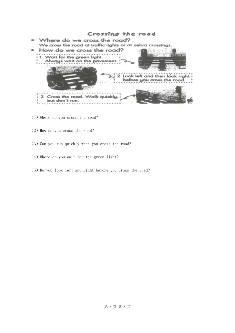 小学广东版2019-2020学年五年级下册Unit 1 Making plans第四课时习题B卷.doc_第3页