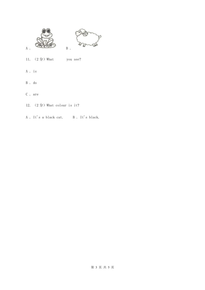 牛津上海版（深圳用）一年级下册Module 1 Using my five senses Unit 2 Listen and hear同步练习D卷.doc_第3页