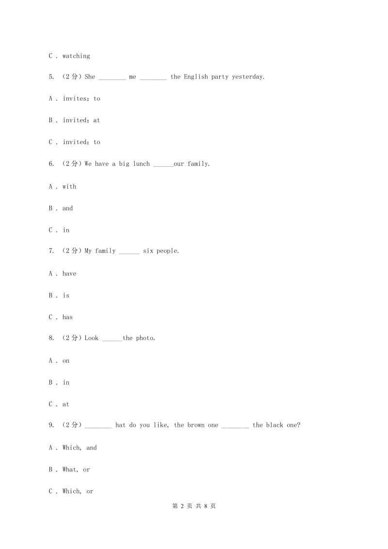 牛津译林版2019-2020学年小学英语六年级上册期末专题复习：单选题1（II ）卷.doc_第2页