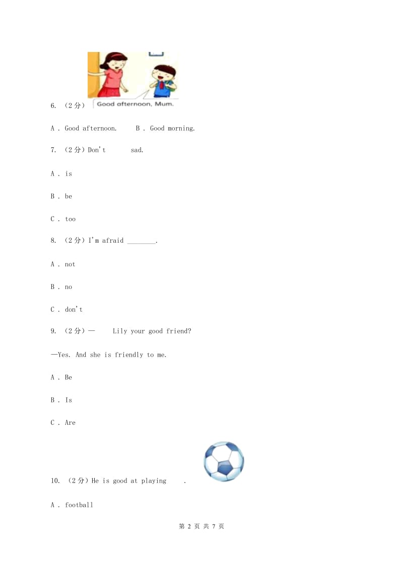 外研版（三起点）2019-2020学年小学英语三年级上册Module 4单元练习A卷.doc_第2页