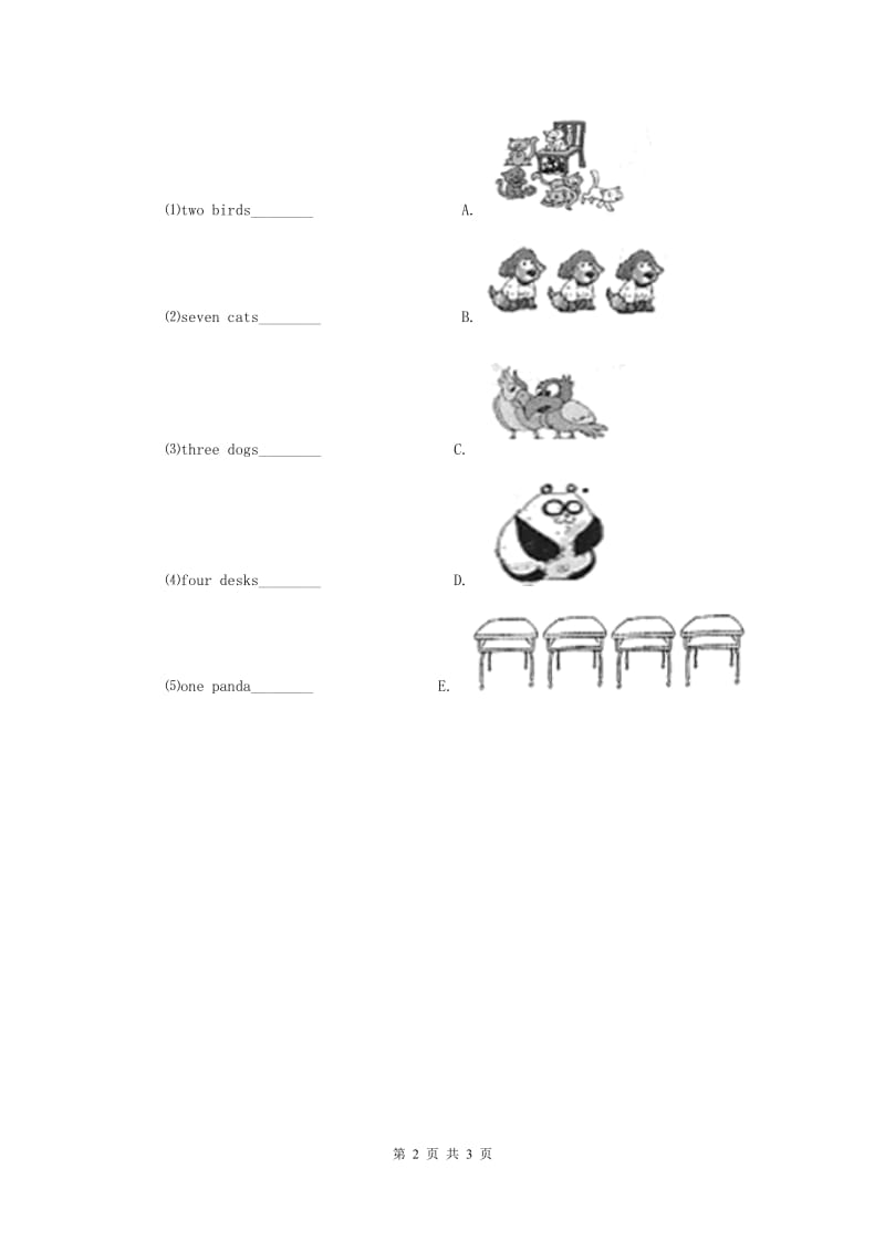 外研版（一起点）小学英语一年级上册Module 8 Unit 1 How many 同步练习3（II ）卷.doc_第2页