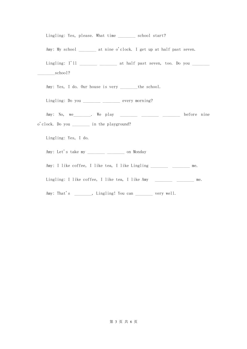 外研版（三年级起点）英语五年级上册Module 8 Unit 1 What time does your school start_ 同步检测.doc_第3页