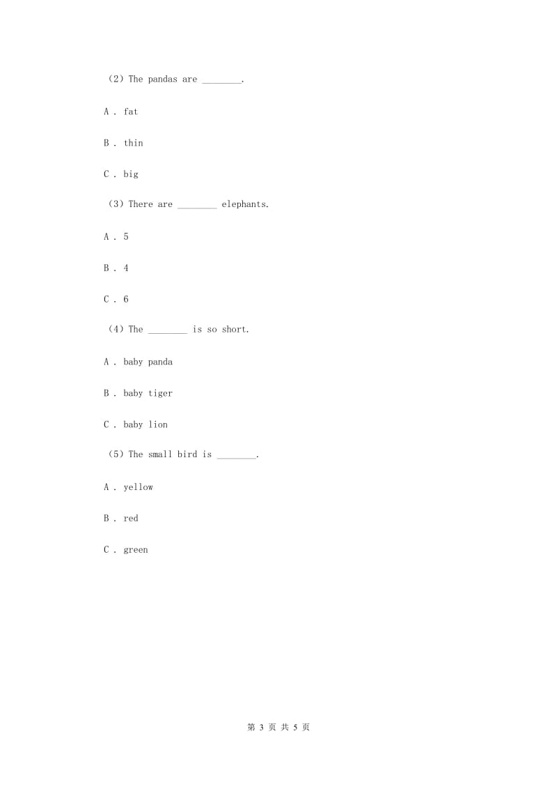 外研版（一起点）小学英语五年级上册Module 10单元测试卷B卷.doc_第3页