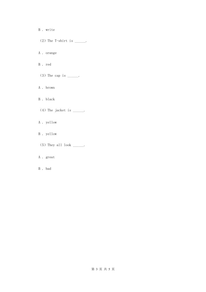 外研版（一起点）小学英语五年级上册Module 10单元测试卷.doc_第3页