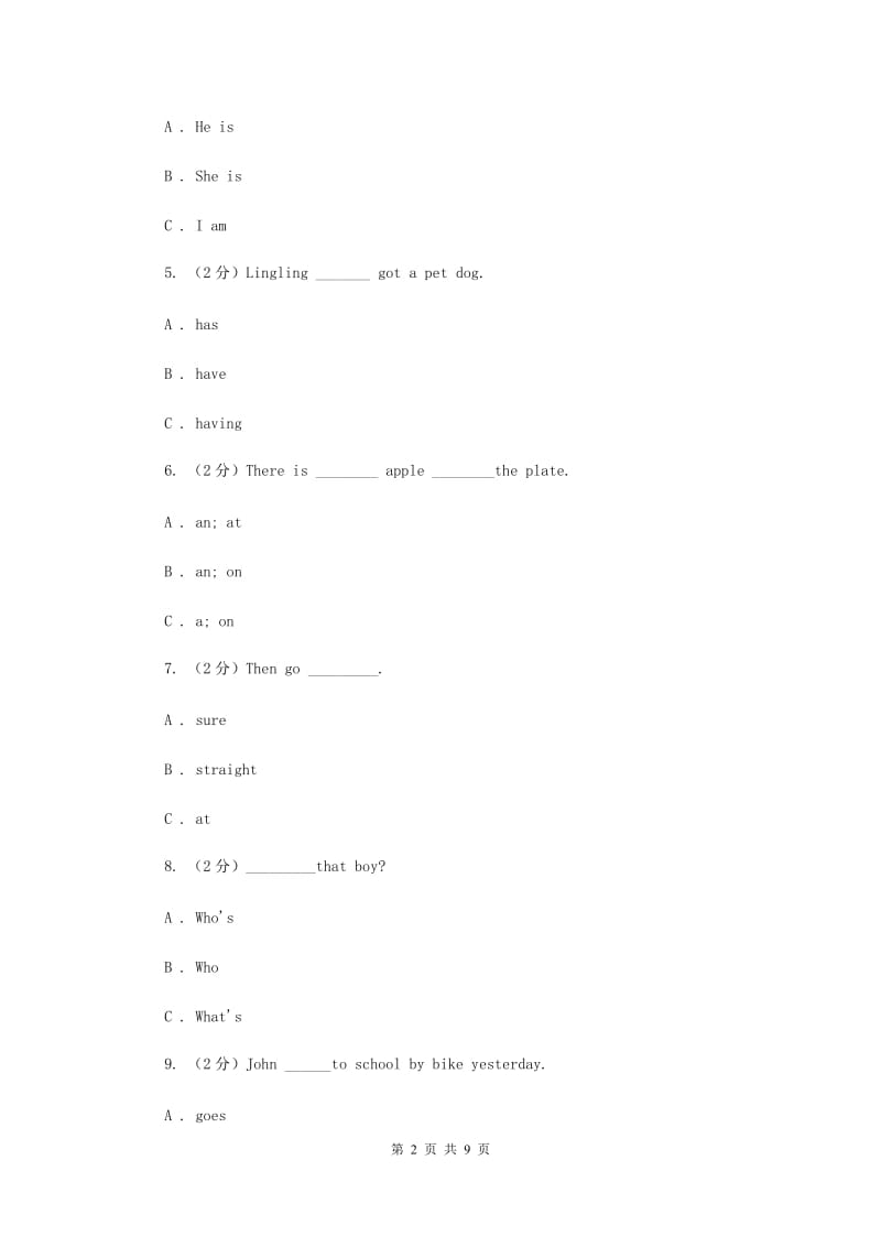 牛津译林版2019-2020学年小学英语六年级上册期末专题复习：单选题2（II ）卷.doc_第2页