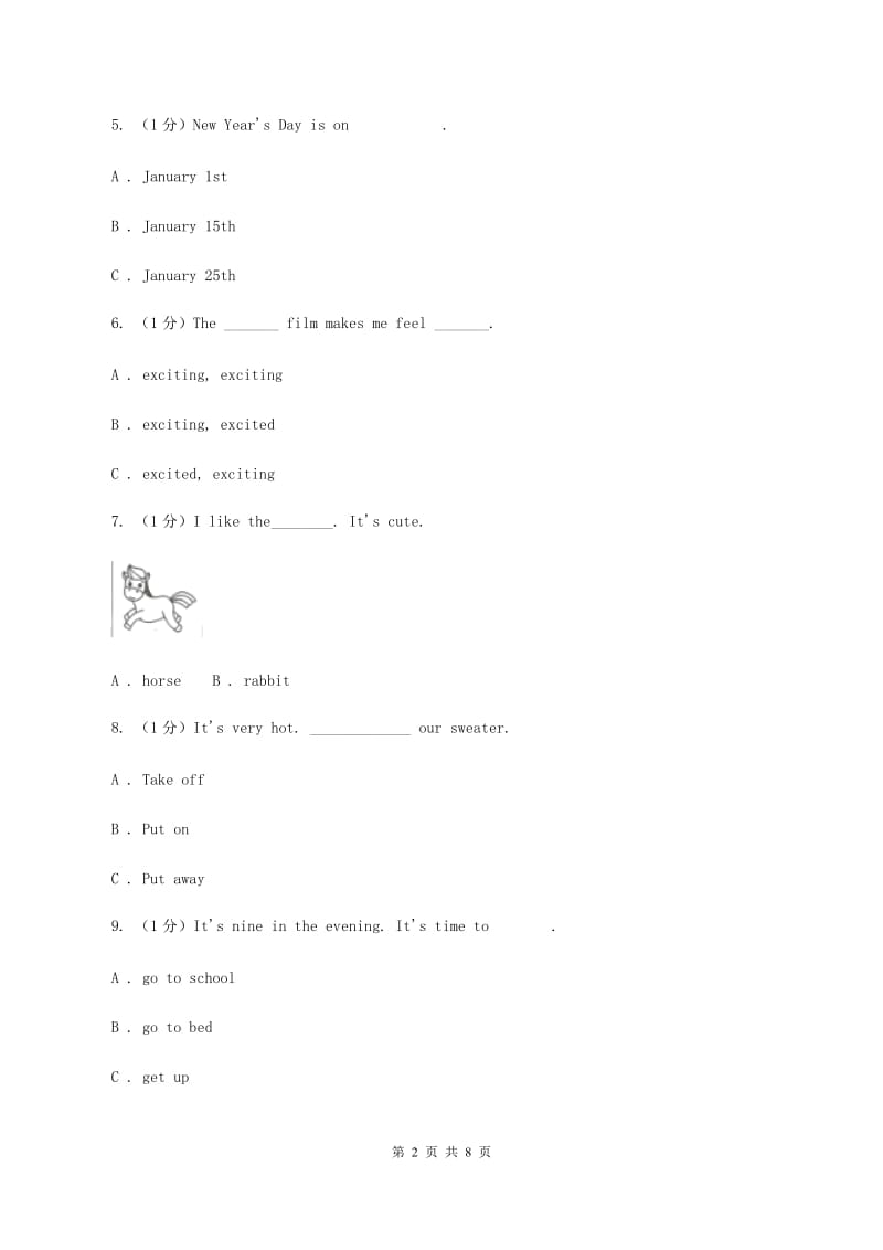 新版2019-2020学年小学英语五年级上学期英语期末考试试卷（II ）卷.doc_第2页