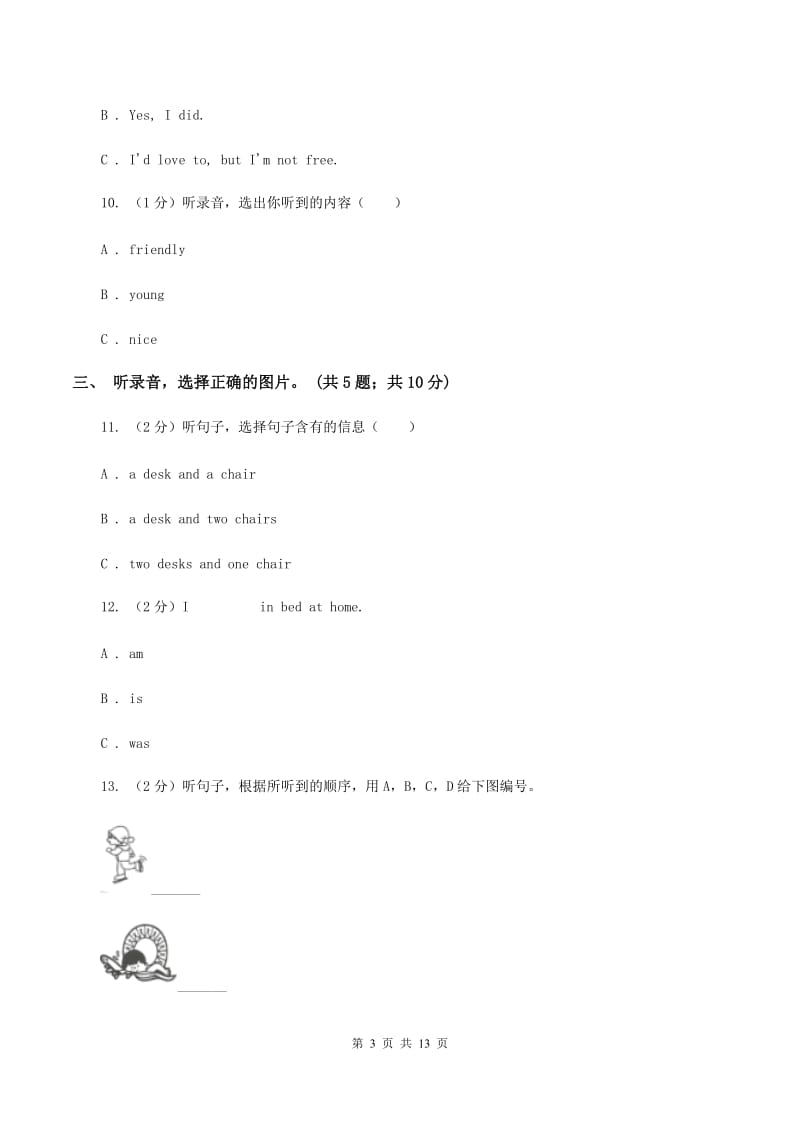 外研版（一起点）小学英语五年级上册Module 5单元测试卷（音频暂未更新）A卷.doc_第3页