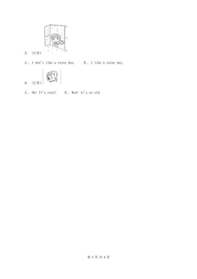 外研版（一起点）小学英语一年级上册Module 1 Unit 1 Hello 同步练习2（II ）卷.doc_第3页