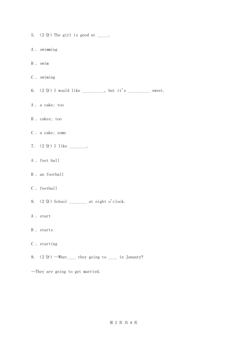 陕旅版小学英语五年级下册Unit 7同步练习2（II ）卷.doc_第2页