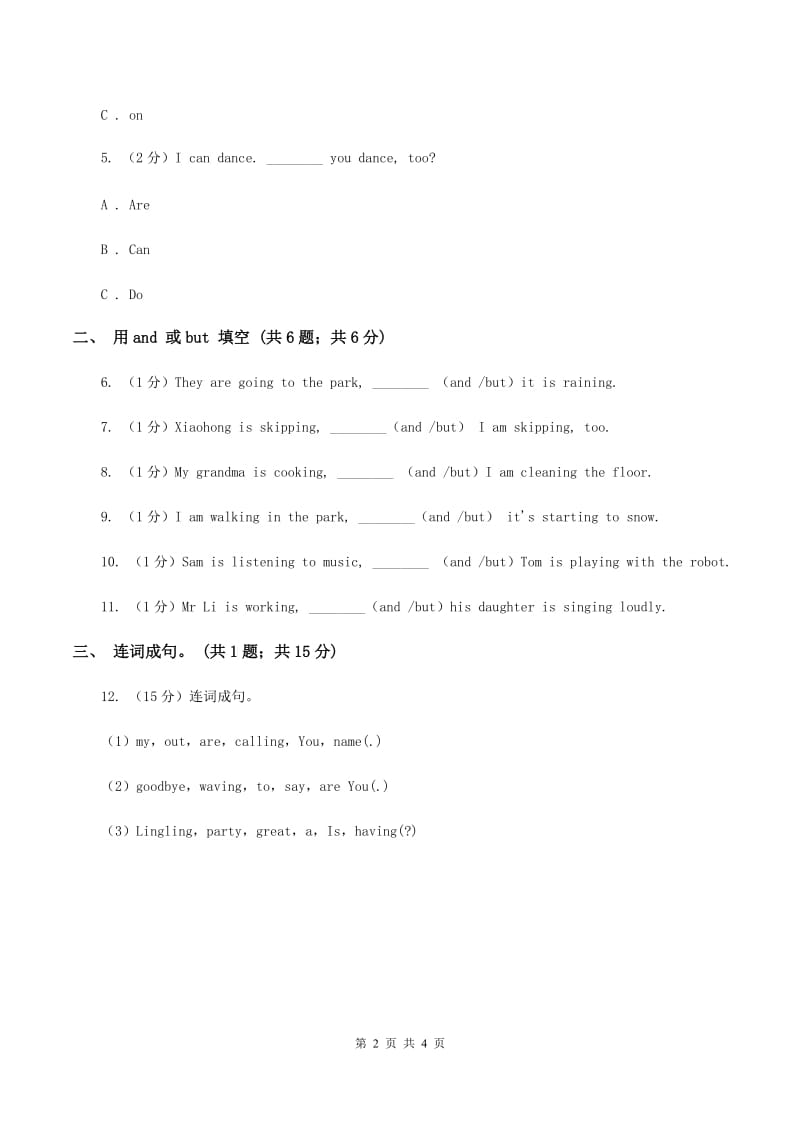 外研版(三年级起点)英语六年级下册Module 5 Unit 2 Hes riding his bike, but it starts to rain同步检测A卷.doc_第2页