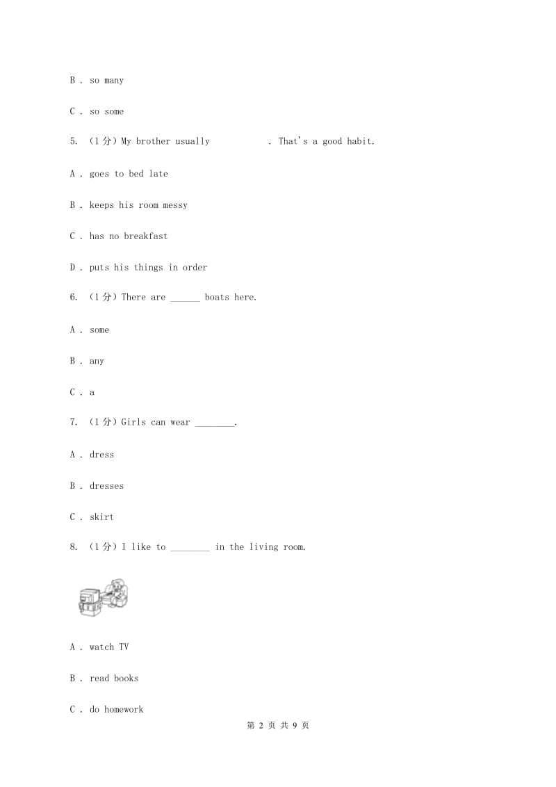 部编版2019-2020学年小学英语五年级上学期英语期末考试试卷（II ）卷.doc_第2页