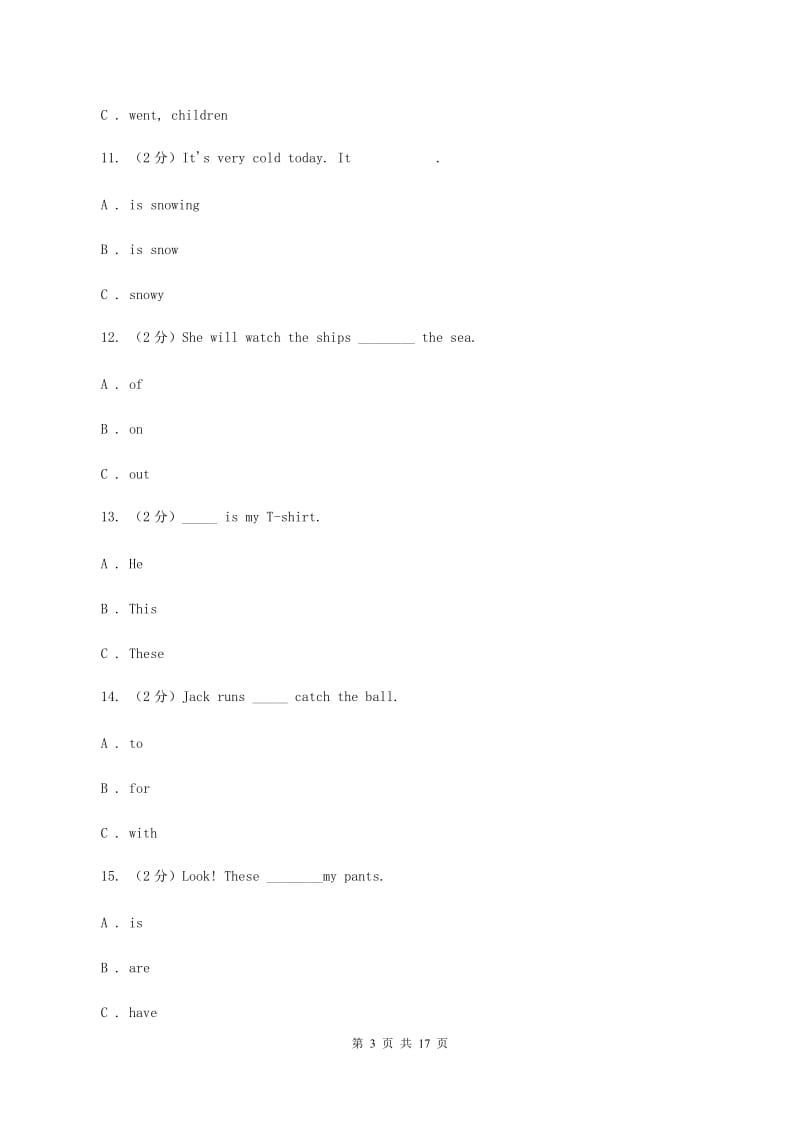 牛津译林版小学英语六年级上册unit 5 signs测试卷B卷.doc_第3页