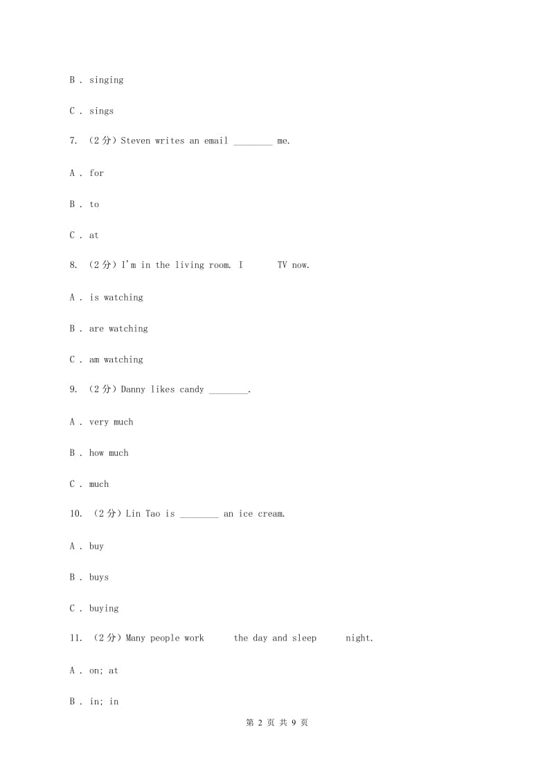 小学英语外研版（三年级起点）2019-2020学年六年级下册Module 3测试卷B卷.doc_第2页