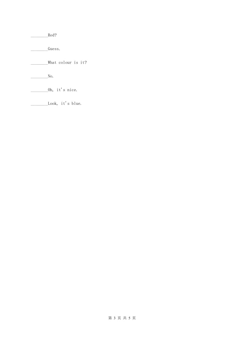 人教精通版（三起点）小学英语三年级上册Unit 3 Look at my nose.Lesson 16 同步练习3B卷.doc_第3页