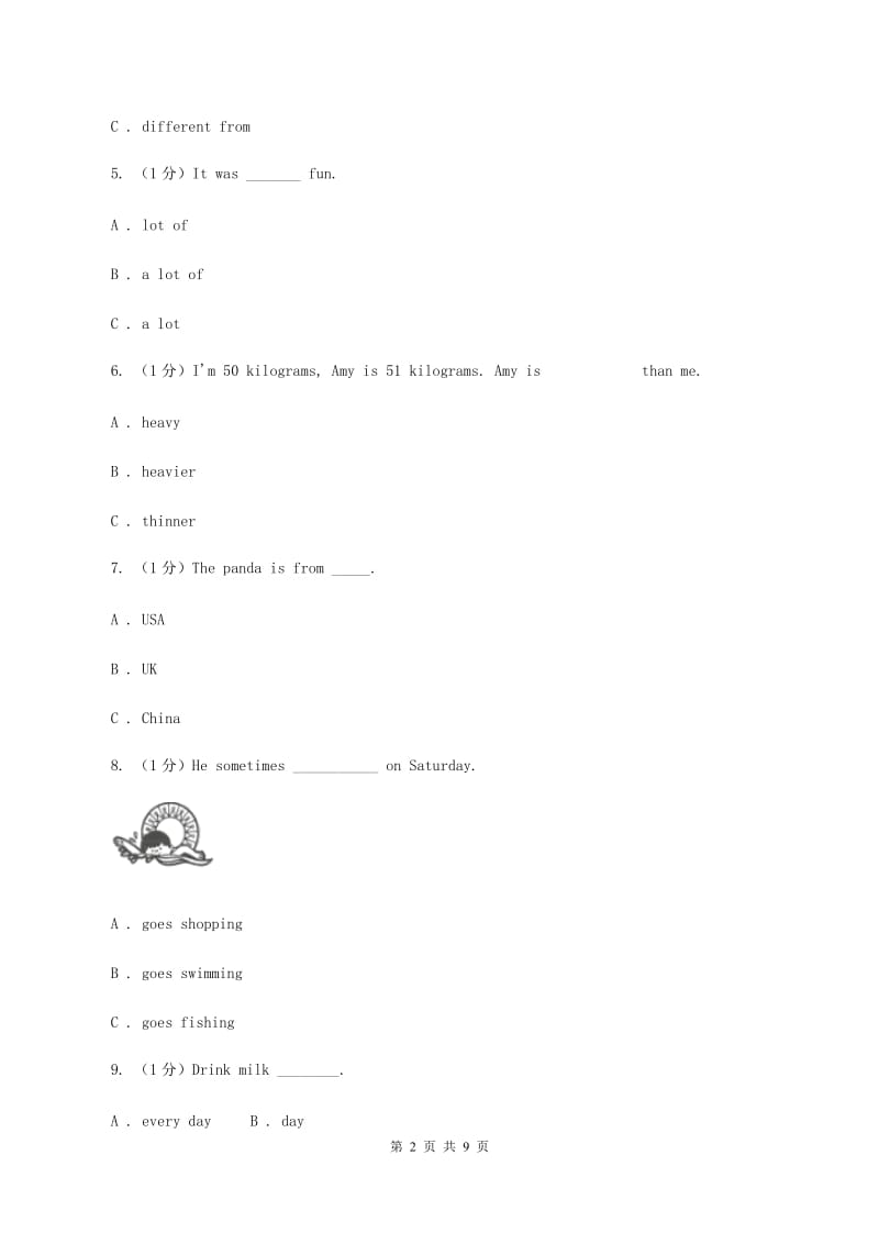 朗文版2019-2020学年小学英语五年级上学期英语期末考试试卷A卷.doc_第2页