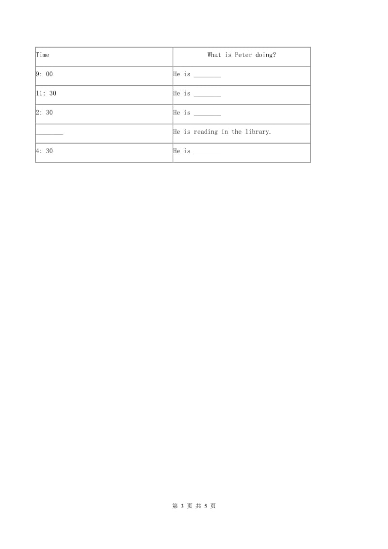 牛津上海版（深圳用）2019-2020学年小学英语六年级下册Module 3 Unit 9 Reusing things第三课时习题B卷.doc_第3页