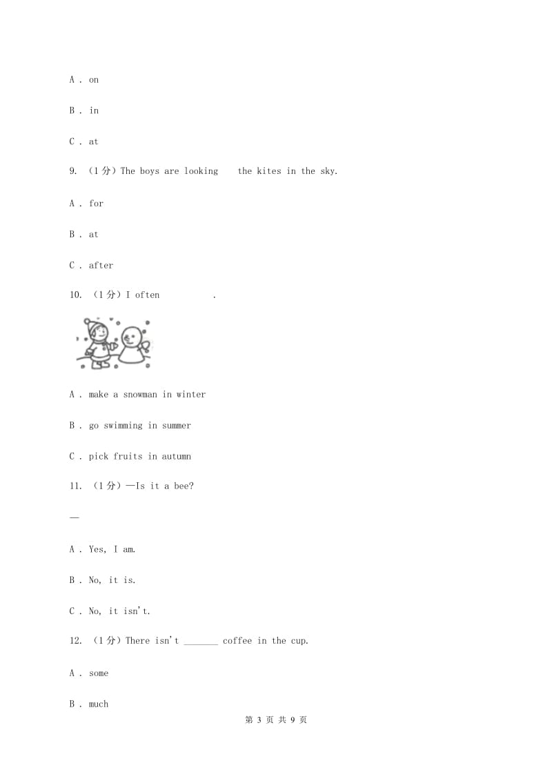 牛津上海版2019-2020学年小学四年级下学期英语期中考试试卷C卷.doc_第3页