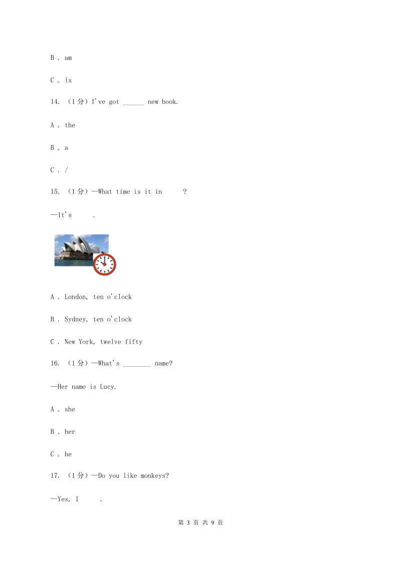 闽教版2019-2020学年三年级上学期英语期中考试试卷B卷.doc_第3页