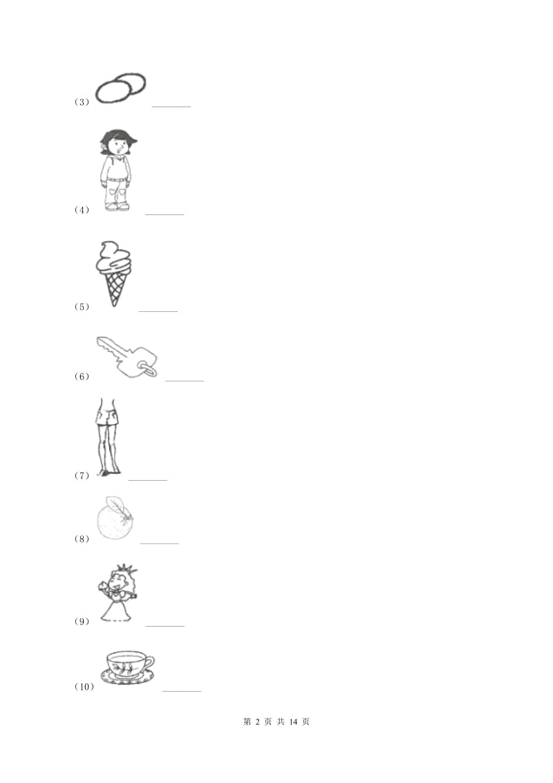 朗文版2019-2020学年度三年级下学期英语期中考试试卷（II ）卷.doc_第2页