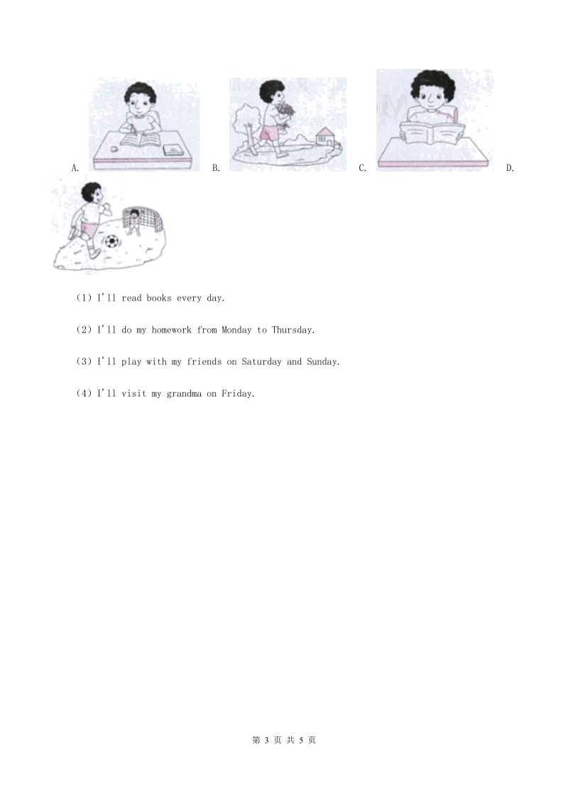 外研版（三起点）2019-2020学年小学英语三年级下册Module 8 Unit 2 Daming flies a kite in the park 同步练习D卷.doc_第3页