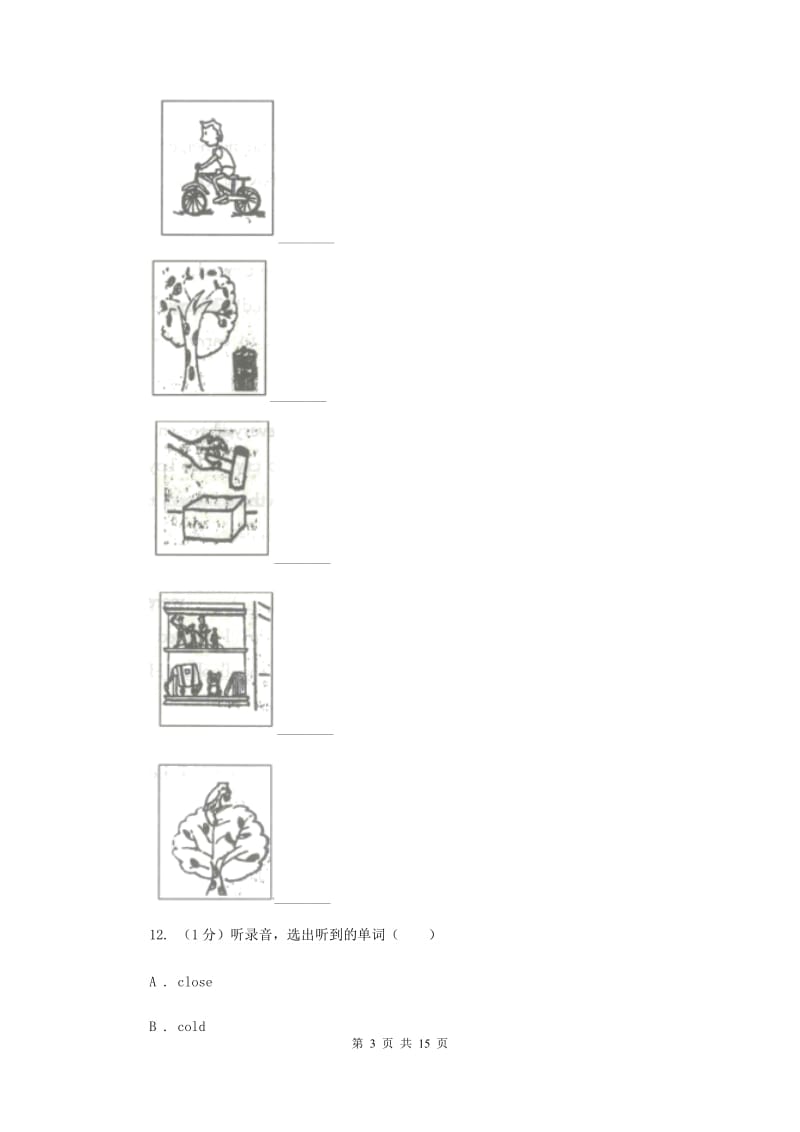 外研版（三起点）2019-2020学年小学英语三年级下册Module4 单元测试卷（I）卷.doc_第3页