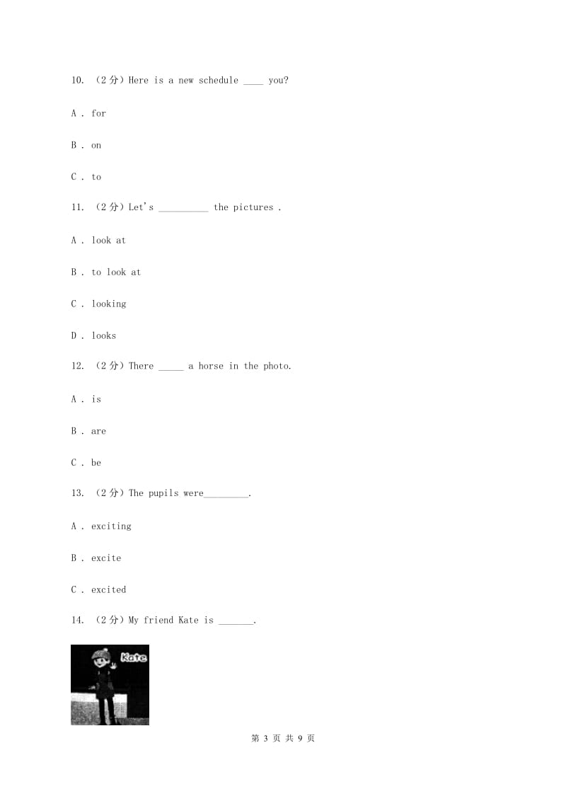 牛津译林版2019-2020学年小学英语六年级上册期末专题复习：单选题2A卷.doc_第3页