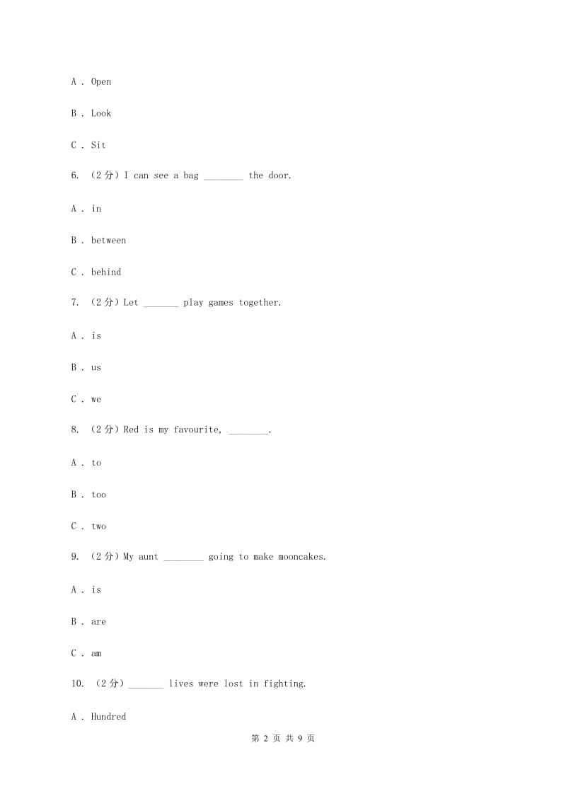 外研版（三起点）2019-2020学年小学英语六年级上册Module 2单元练习D卷.doc_第2页