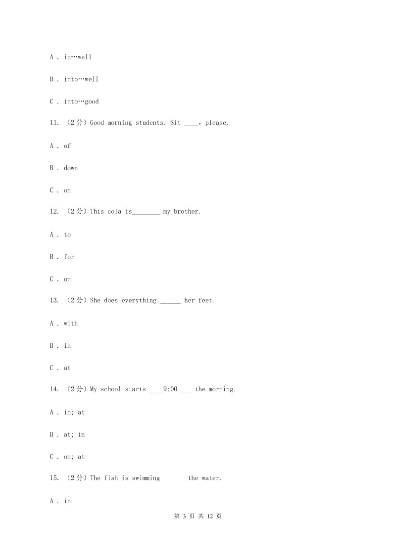 人教版(新起点)备考2020年小升初英语专题复习（语法专练）：介词C卷.doc_第3页