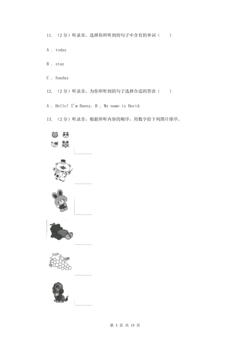 牛津译林版小学英语三年级上学期期末模拟试卷（一）（I）卷.doc_第3页