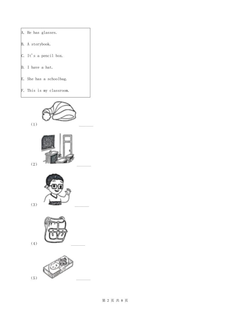 闽教版2019-2020学年四年级下学期英语期末考试试卷（I）卷 .doc_第2页