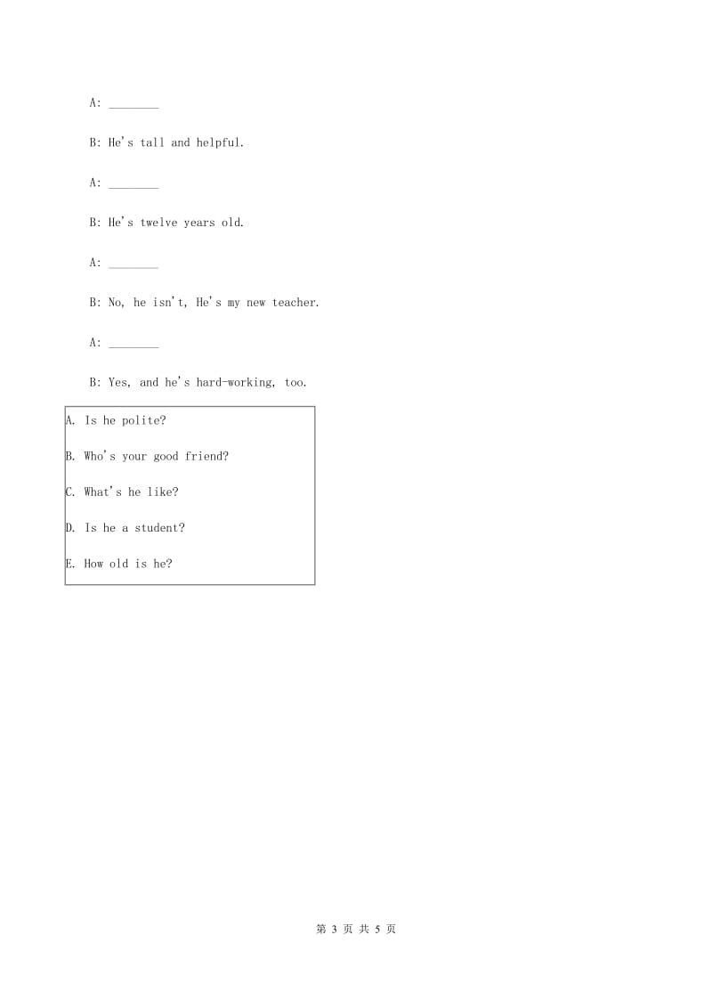 人教版（新起点）小学英语五年级下册Unit 3 Making contact Lesson 3 同步练习3D卷.doc_第3页