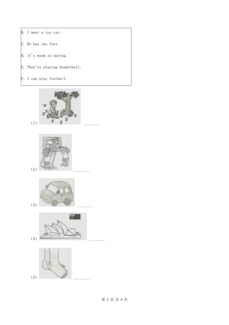 外研版（一起点）小学英语一年级上册Module 3 Unit 1 Sit down! 同步练习1（II ）卷.doc_第2页