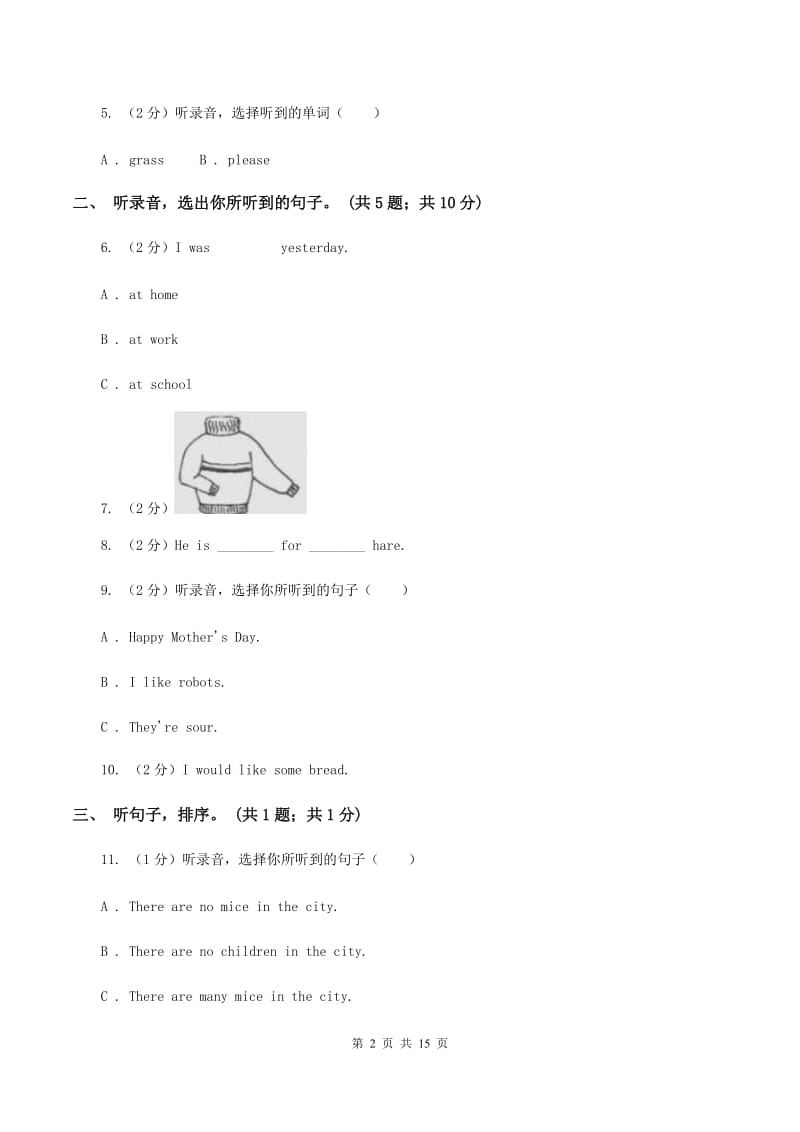 外研版（一起点）小学英语六年级上册Module 6单元测试卷（音频暂未更新）（II ）卷.doc_第2页