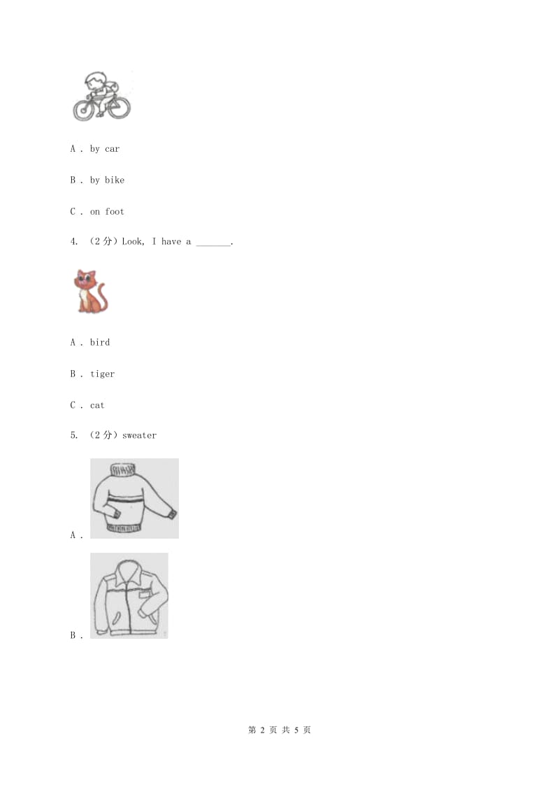 外研版（一起点）小学英语一年级上册Module 5 Unit 2 That is a yellow cat 同步练习3C卷.doc_第2页