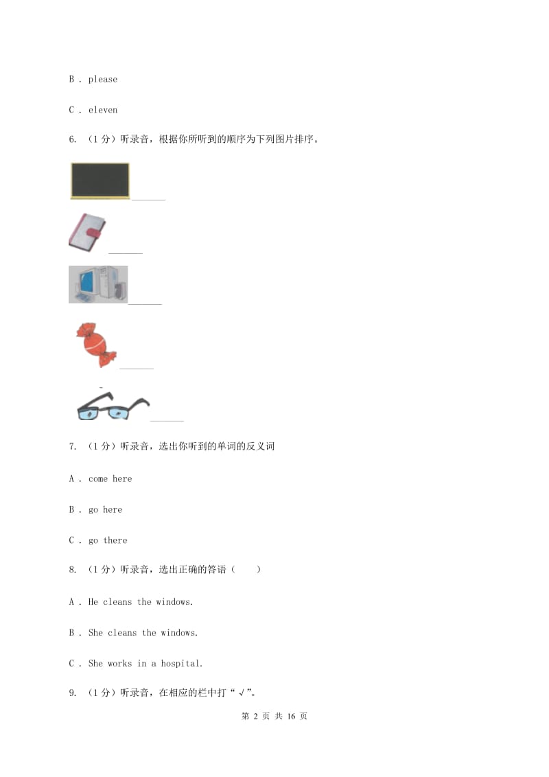 闽教版2019-2020学年五年级上学期英语第一次月考试卷C卷.doc_第2页