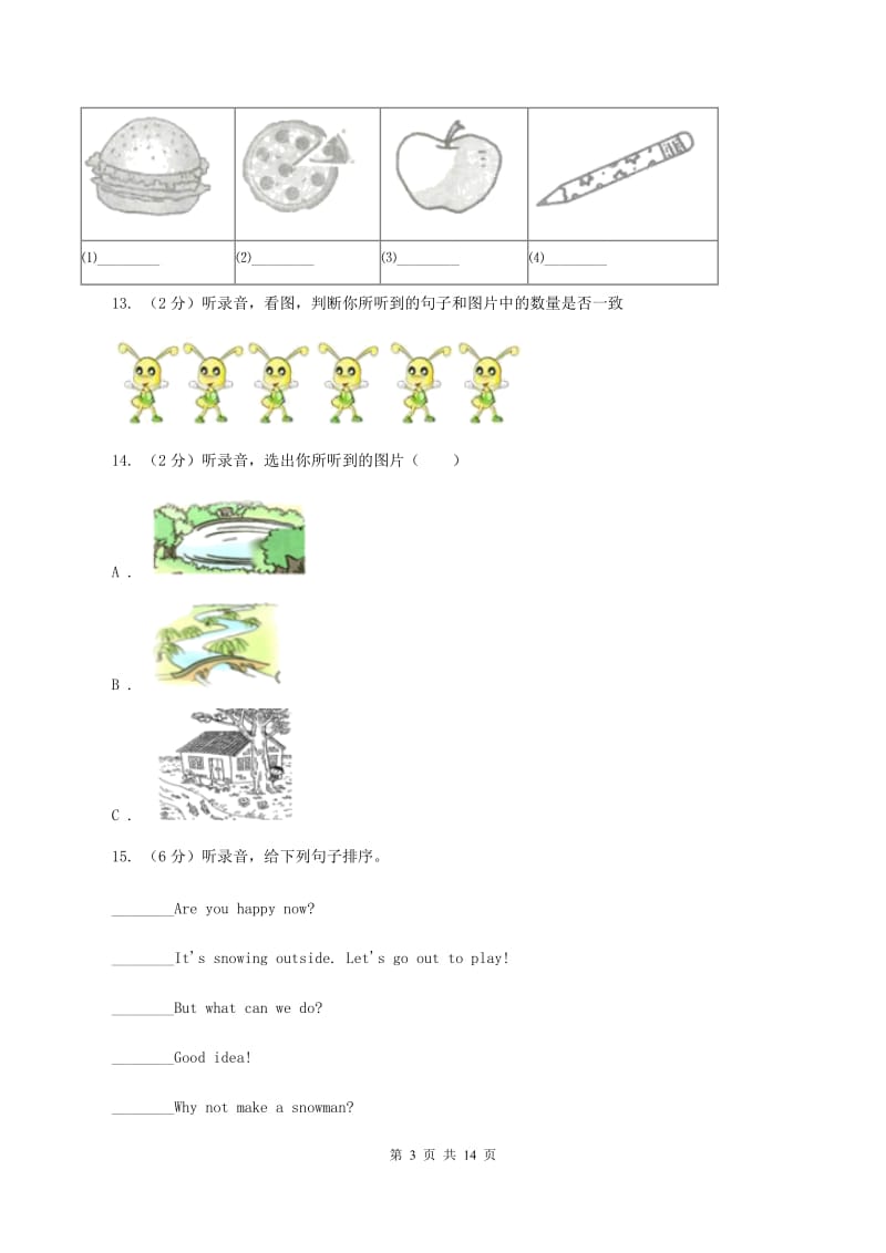 人教版2019-2020学年六年级上学期英语期中检测卷（不含听力音频）B卷 .doc_第3页