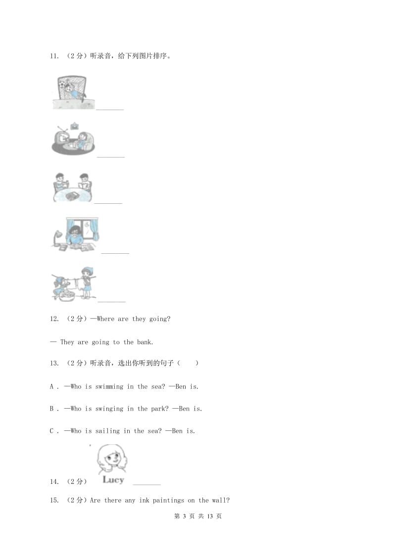 广州版2019-2020学年五年级下学期英语期中考试试卷（II ）卷.doc_第3页