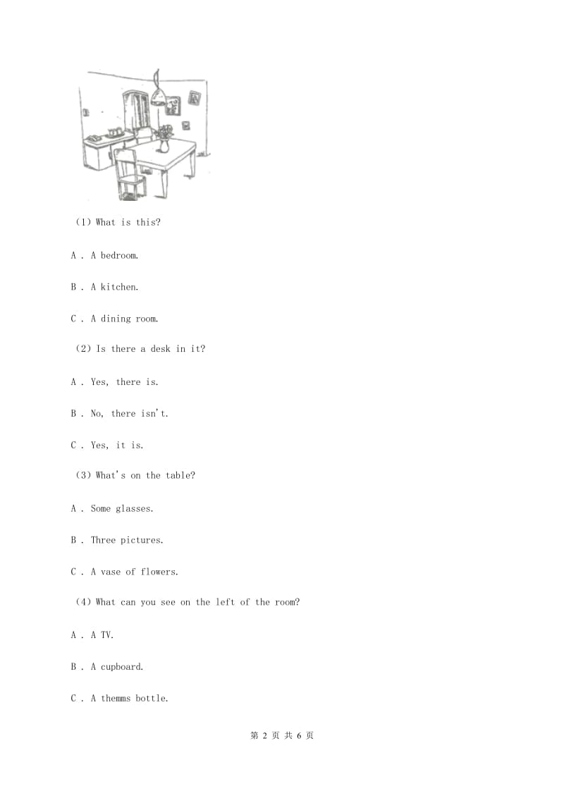 牛津上海版（试用本）小学英语五年级下册Module 4 Unit 3同步练习A卷.doc_第2页