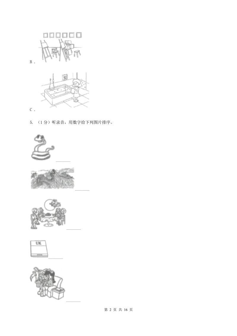 冀教版2019-2020学年三年级下学期英语期末考试试卷B卷.doc_第2页