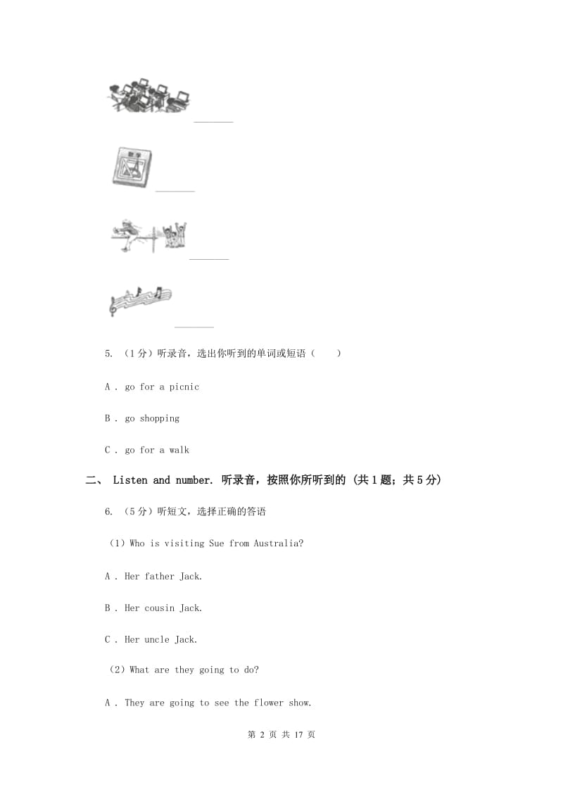 人教精通版（三起点）小学英语六年级上学期期末模拟试卷 （II ）卷.doc_第2页