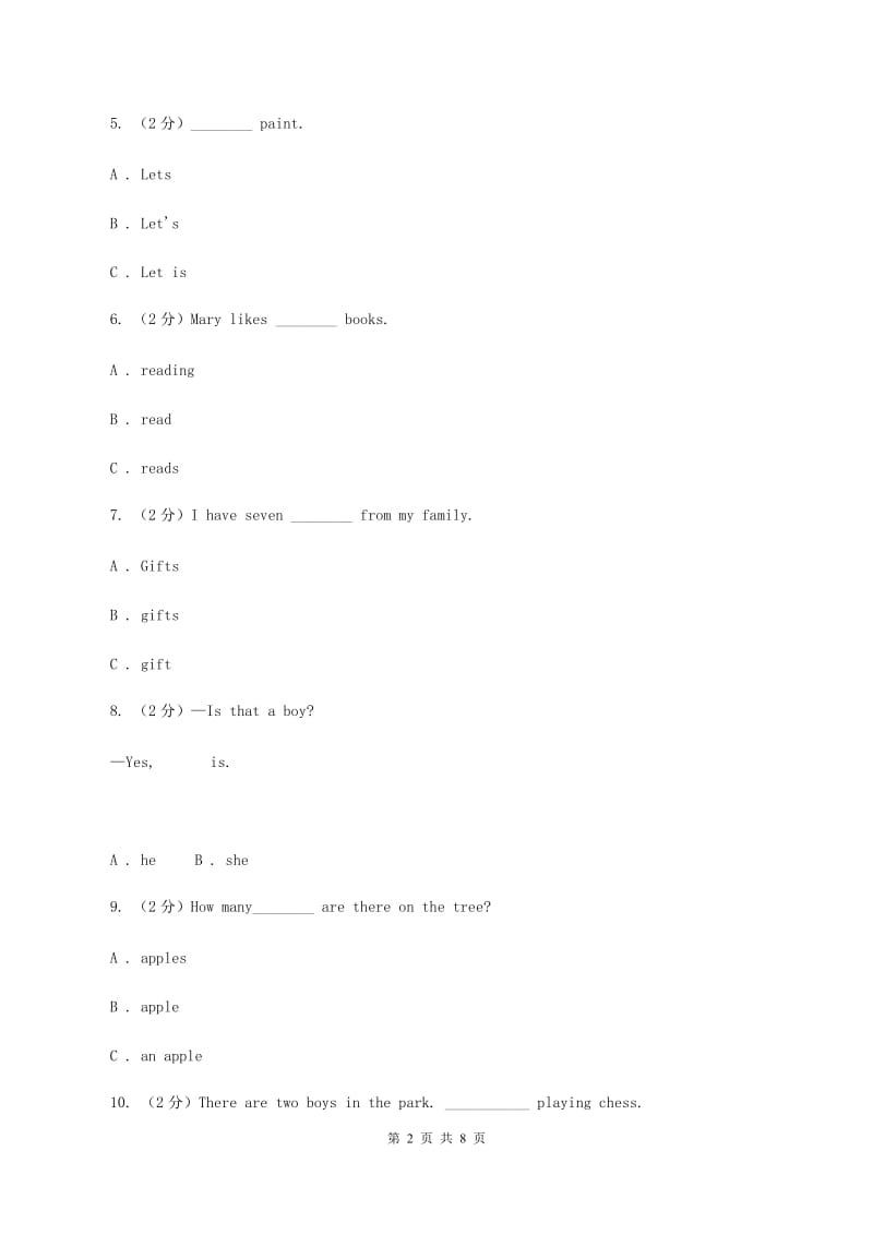 外研版（三起点）2019-2020学年小学英语六年级上册Module 3单元练习A卷.doc_第2页