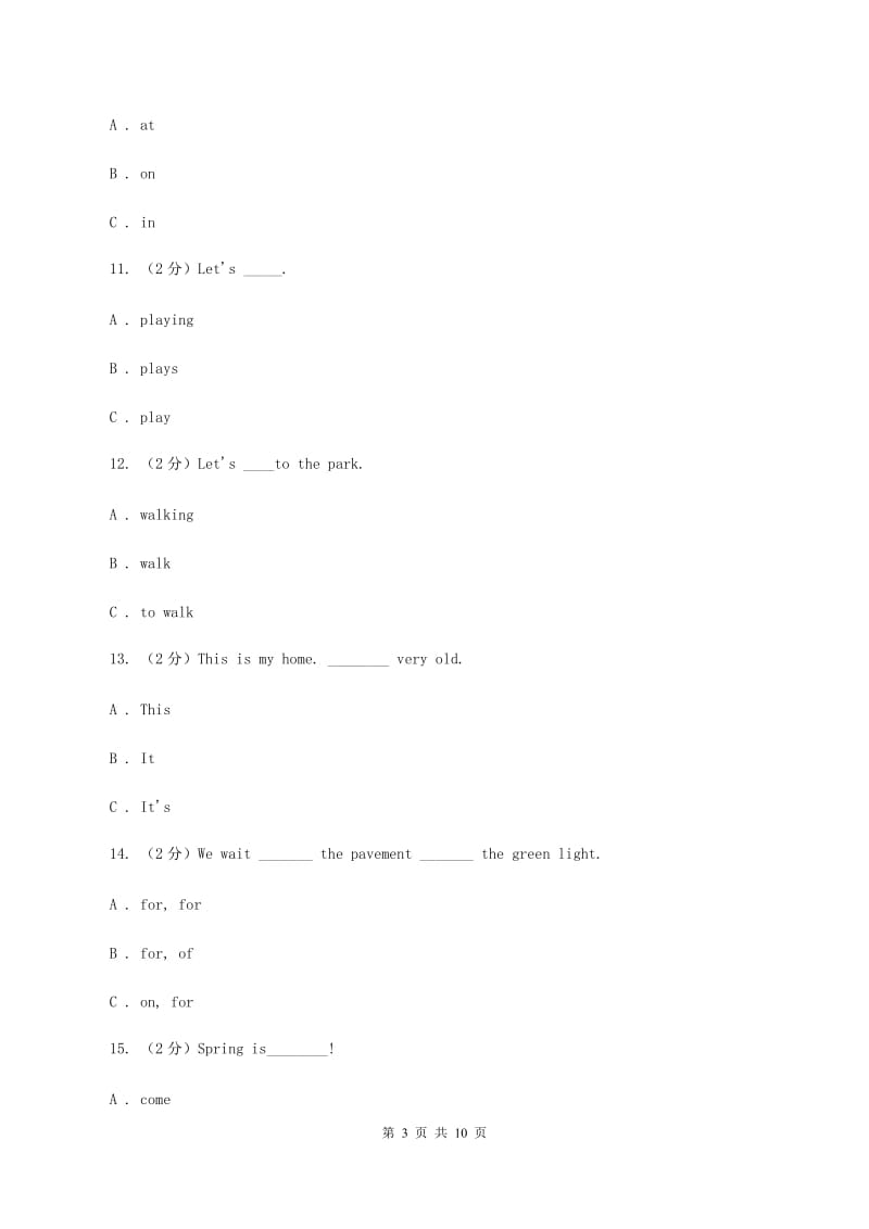 牛津版备考2020年小升初英语专题复习（语法专练）：固定搭配C卷.doc_第3页