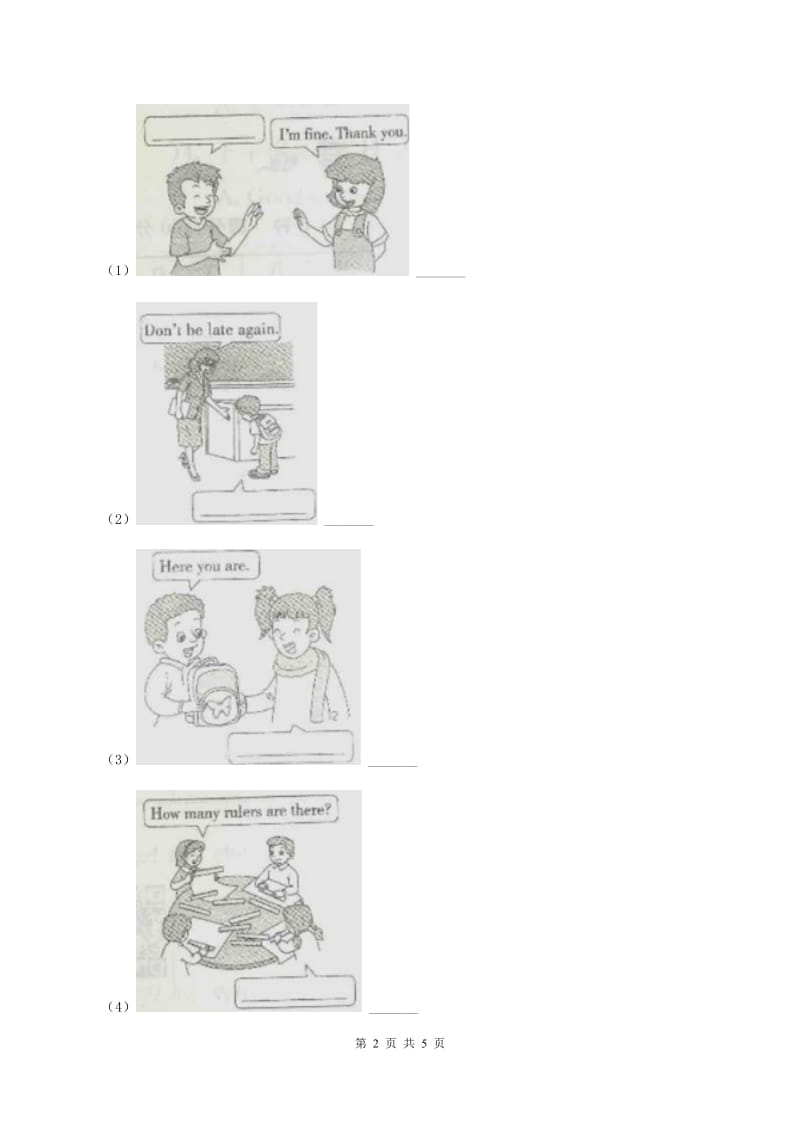 闽教版（三年级起点）小学英语三年级上册Unit 5 Part A 同步练习3B卷.doc_第2页