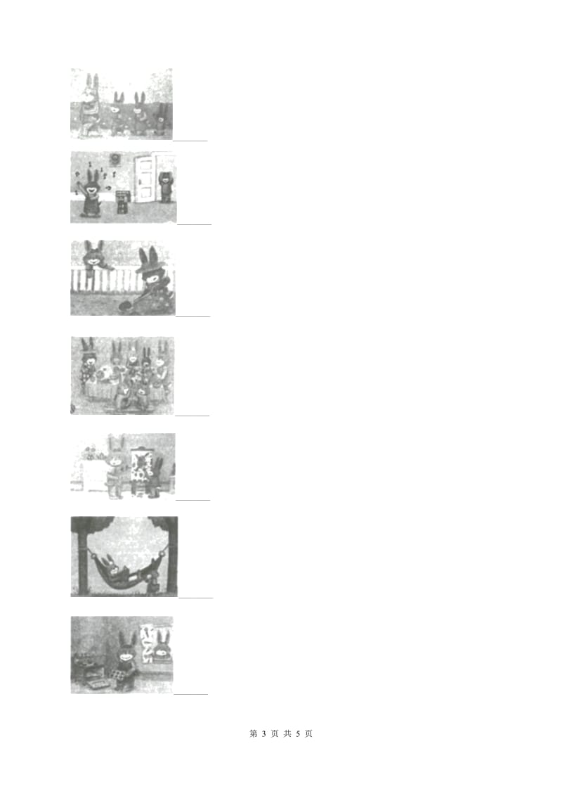 牛津上海版（试用本）小学英语五年级下册Module 4 Unit 3同步练习C卷.doc_第3页