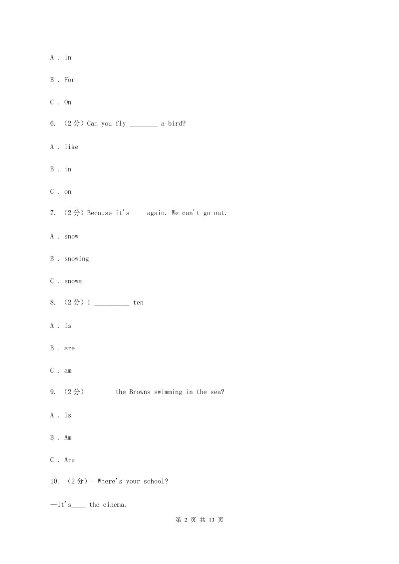 牛津译林版2019-2020学年小学英语五年级下册期末复习（3）（II ）卷.doc_第2页