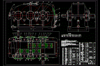 高速斜齒輪低速直齒輪二級(jí)減速器設(shè)計(jì)【3張CAD圖紙+文檔】