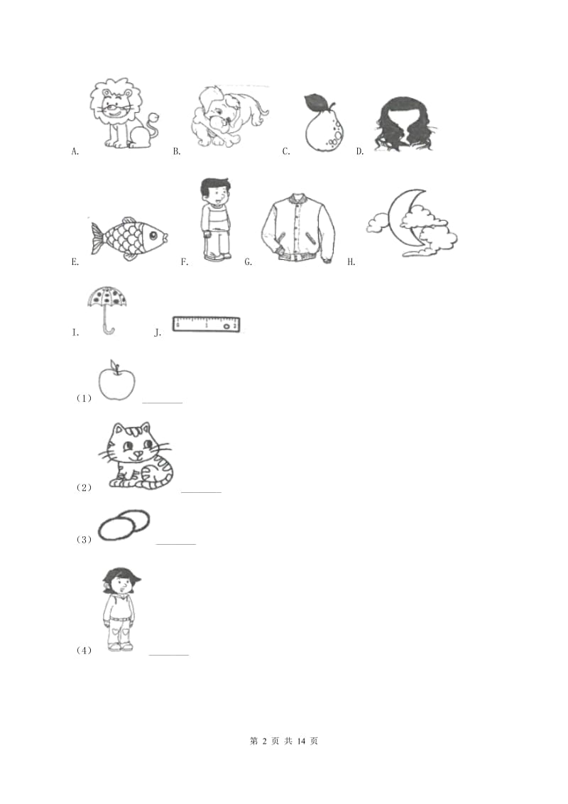 人教精通版2019-2020学年度小学英语三年级上学期期末考试试卷（II ）卷.doc_第2页