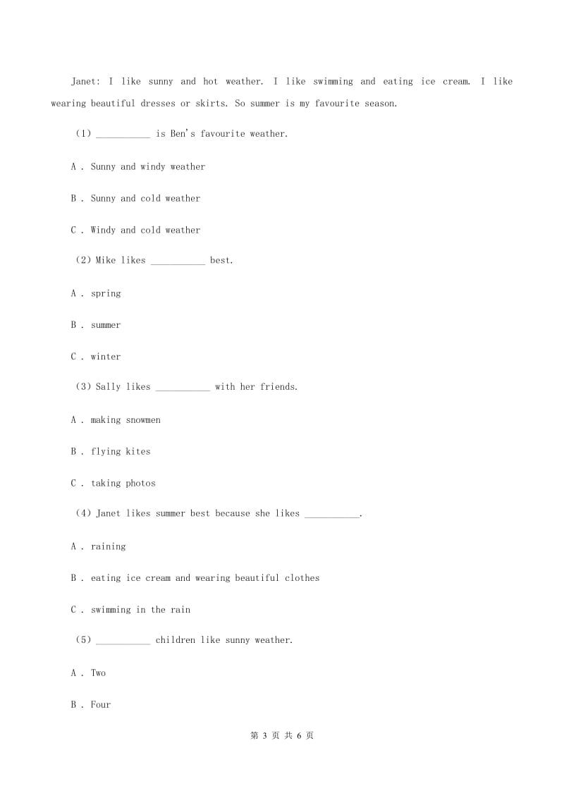 闽教版（三年级起点）小学英语六年级上册Unit 1 Part B同步练习3（I）卷.doc_第3页